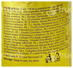 Dabur Ashwagandharishta 450Ml